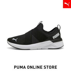 『ポイント2倍 11/4 20:00〜11/11 01:59』ウィメンズ ソフトライド ハルリー スリッポン ランニングシューズ レディース