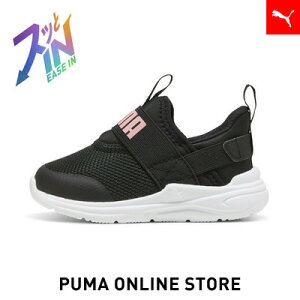 xr[ \tg C[h2 C[YC Xj[J[ 12-16cm LbY