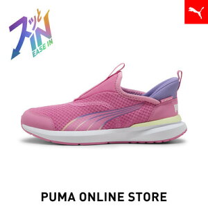 LbY N[Y vtH[ C[YC Xj[J[ 22-25cm LbY