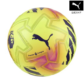 ユニセックス オービタ アルティメット PL ライツ サッカーボール FIFA クオリティ プロ ユニセックス