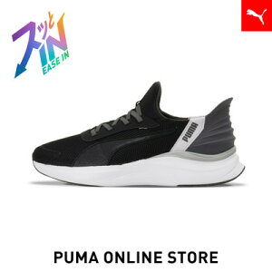 �w�|�C���g10�{ 3/20 20:00�`3/26 01:59�x�y�����z PUMA �v�[�} �E�B�����Y �\�t�g���C�h �n�[���j�[ LCM �C�[�Y�C�� �����j���O�V���[�Y Softride Harmony LCM Ease In ���f�B�[�X