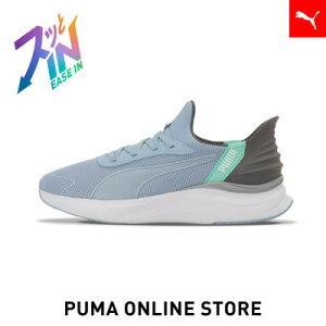 �w�|�C���g10�{ 3/20 20:00�`3/26 01:59�x�y�����z PUMA �v�[�} �E�B�����Y �\�t�g���C�h �n�[���j�[ LCM �C�[�Y�C�� �����j���O�V���[�Y Softride Harmony LCM Ease In ���f�B�[�X
