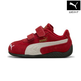 【公式】 プーマ PUMA ベビー スピードキャット OG V スニーカー 12-16cm Speedcat OG V Inf キッズ 子供 男の子 女の子 保育園 幼稚園 ファーストシューズ