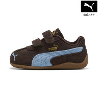 【公式】 プーマ PUMA ベビー スピードキャット OG V スニーカー 12-16cm Speedcat OG V Inf キッズ 子供…