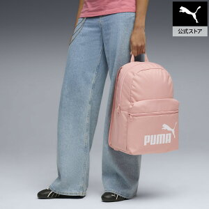 �w�|�C���g20�{ 4/29 0:00�`5/6 23:59�x�y�����z PUMA �v�[�} ���j�Z�b�N�X �v�[�} �t�F�[�Y �o�b�N�p�b�N 22L PUMA PHASE Backpack ���j�Z�b�N�X