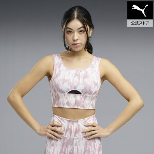 �w�|�C���g20�{ 5/15 0:00�`5/16 01:59�x�y�����z �v�[�} PUMA �E�B�����Y ���K AOP �u���g�b�v BRA AOP ���f�B�[�X