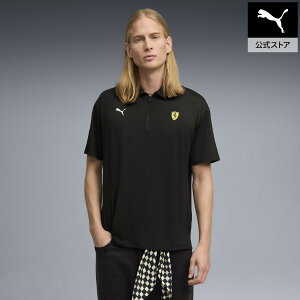 �w�|�C���g20�{ 6/7 00:00�`6/8 01:59�x�y�����z PUMA �v�[�} �����Y �t�F���[�� �N���E�h�X�p�� ���� �|���V���c Ferrari Cloudspun Polo �����Y