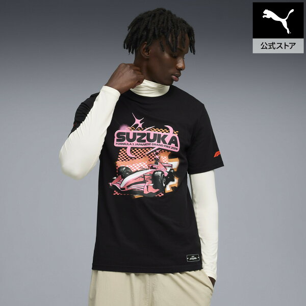 『ポイント10倍 9/4 20:00～9/11 1:59』【公式】 PUMA プーマ ユニセックス F1 ジャパン 半袖 Tシャツ F1 Japan Tee ユニセックス