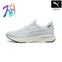 『ポイント20倍 8/10 0:00〜8/16 23:59』【公式】PUMA プーマウィメンズ ソフトライド チャーム イーズイン ランニングシューズ/立ったまま履ける 手を使わず履ける スニーカー