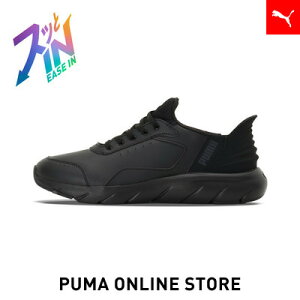 �w�|�C���g10�{ 3/20 20:00�`3/26 01:59�x�y�����z PUMA �v�[�} ���j�Z�b�N�X �\�t�g���C�h �t���b�N�X LSL �C�[�Y�C�� ���C�h �X�j�[�J�[ Softride Flex LSL Ease In WD ���j�Z�b�N�X