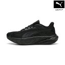 【公式】 プーマ PUMA ウィメンズ ヒプノティック LS 2 スニーカー Hypnotic LS 2