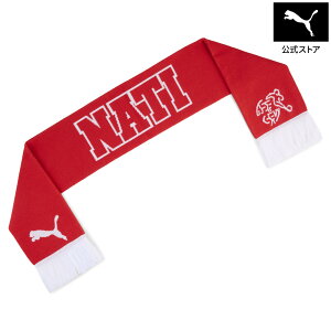 �w�|�C���g20�{ 4/4 0:00�`4/6 01:59�x�y�����z PUMA �v�[�} ���j�Z�b�N�X �T�b�J�[ �X�C�X��\ �J���`���[ �X�J�[�t SFV CULTURE Scarf ���j�Z�b�N�X