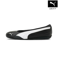 『ポイント10倍 5/9 20:00〜5/16 01:59』【公式】 プーマ PUMA ウィメンズ キャッチ ソレイユ バレリーナ…