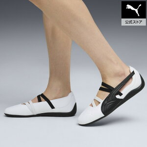 �y�����z PUMA �v�[�} �E�B�����Y �X�s�[�h�L���b�g �o���G ���U�[ �X�j�[�J�[ Speedcat Ballet Lthr Wns ���f�B�[�X