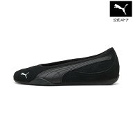 『ポイント10倍 5/9 20:00〜5/16 01:59』【公式】 PUMA プーマ ウィメンズ プーマ キャッチ ソレイユ バ…