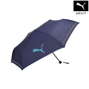 �w�|�C���g10�{ 5/9 20:00�`5/16 01:59�x�y�����z PUMA �v�[�} �L�b�Y �e�[�v �I���^�^�~ �P Tape folding Umbrella Kids ���j�Z�b�N�X