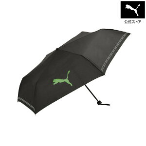 �w�|�C���g10�{ 5/9 20:00�`5/16 01:59�x�y�����z PUMA �v�[�} �L�b�Y �e�[�v �I���^�^�~ �P Tape folding Umbrella Kids ���j�Z�b�N�X