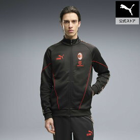 『ポイント20倍 10/10 0:00〜10/11 1:59』【公式】 PUMA プーマ メンズ ACミラン キング アンセム ジャケット ACM KING Anthem Jacket メンズ