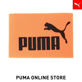 『ポイント20倍 5/30 0:00〜5/31 01:59』【公式】PUMA プーマ キャプテンズ アームバンド J【メンズ サッカー アームバンド】