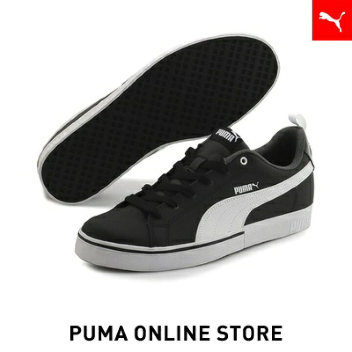 楽天市場 公式 Puma プーマ メンズ スニーカー プーマ ブレーク ポイント Vulc スニーカー プーマ公式オンラインショップ