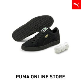 【公式】PUMA プーマ メンズ スニーカー 【ユニセックス スウェード クラシック XXI スニーカー】