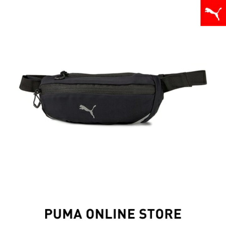 楽天市場】【公式】PUMA プーマ メンズ レディース ウエストバッグ 【PR クラッシック ランニング ウエスト バッグ ユニセックス 0.8L】  : プーマ公式オンラインショップ