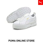 『ポイント20倍 3/30 00:00〜3/31 01:59』【公式】PUMA プーマ レディース スニーカー 【ウィメンズ メイズ クラシック スニーカー】