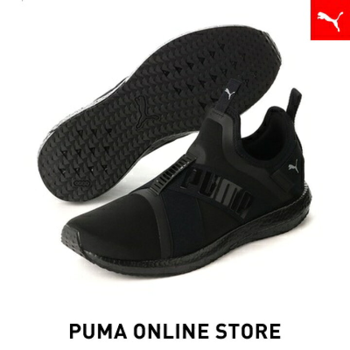 I listen to music Bowling Shrine 楽天市場】【公式】PUMA プーマ メンズ レディース スニーカー 【MEGA NRGY X V2 ランニング シューズ ユニセックス】 : プーマ公式オンラインショップ I listen to music Bowling Shrine 楽天市場】【公式】PUMA プーマ メンズ レディース スニーカー 【MEGA NRGY X V2 ランニング シューズ ユニセックス】 : プーマ公式オンラインショップ