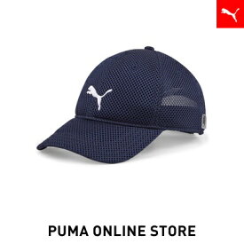 『ポイント20倍 5/30 0:00〜5/31 01:59』【公式】PUMA プーマ キッズ 帽子 キャップ 【キッズ トレーニング メッシュ キャップ ジュニア】