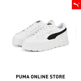 『ポイント20倍 3/30 00:00〜3/31 01:59』【公式】PUMA プーマ レディース スニーカー 【ウィメンズ メイズ スタック スニーカー】