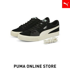 『ポイント10倍 4/26 02:00〜4/26 09:59』【公式】PUMA プーマ メンズ レディース スニーカー 【ユニセックス スケートボード スウェード ニトロ OG スニーカー】