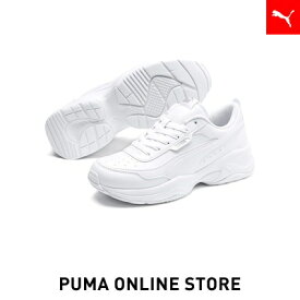 『ポイント20倍 5/23 20:00〜5/26 01:59』【公式】PUMA プーマ レディース スニーカー 【ウィメンズ シリア モード スニーカー】