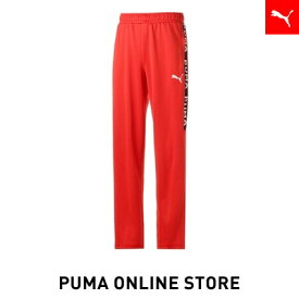 【公式】PUMA プーマ メンズ パンツ 【メンズ トレーニング ニット パンツ テープ】