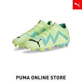 『ポイント20倍 5/5 00:00〜5/6 01:59』【公式】PUMA プーマ メンズ スニーカー シューズ サッカー 【メンズ フューチャー アルティメット FG/AG サッカー スパイク】