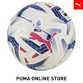 【公式】PUMA プーマ メンズ レディース マッチボール サッカー 【サッカーボール オービタ SERIE A FIFA QUALITY PRO】