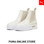 『ポイント20倍 3/30 00:00〜3/31 01:59』【公式】PUMA プーマ レディース スニーカー シューズ 【ウィメンズ メイズ リュクス チェルシー ブーツ】