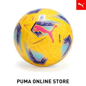 【公式】PUMA プーマ メンズ レディース マッチボール サッカー 【サッカーボール オービタ SERIE A QUALITY PRO】
