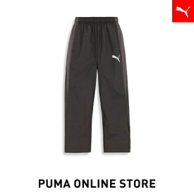 『ポイント20倍 5/30 0:00〜5/31 01:59』【公式】PUMA プーマ キッズ パンツ 【キッズ ボーイズ ACTIVE SPORTS ウーブン トリコット パンツ 120-160cm】