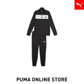 【公式】PUMA プーマ メンズ ジャージ セットアップ 【メンズ ポリ トレーニングスーツ 上下セット】