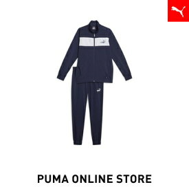 【公式】PUMA プーマ メンズ ジャージ セットアップ 【メンズ ポリ トレーニングスーツ 上下セット】