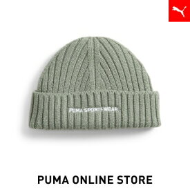 【公式】PUMA プーマ メンズ レディース 帽子 ニット帽 【ユニセックス スポーツウェア フィッシャーマン ビーニー】