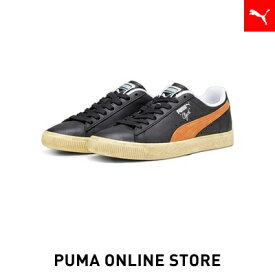 『ポイント20倍 3/30 00:00〜3/31 01:59』【公式】PUMA プーマ メンズ レディース スニーカー 【ユニセックス クライド ヴィンテージ スニーカー】