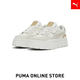 『ポイント10倍 6/4 20:00〜6/9 23:59』【公式】PUMA プーマ レディース スニーカー 【ウィメンズ メイズ スタック リュクス スニーカー】