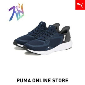 『ポイント10倍 4/26 02:00〜4/26 09:59』【公式】PUMA プーマ メンズ レディース スニーカー 【ユニセックス ソフトライド フレックス レース イーズイン ワイド ランニングシューズ】