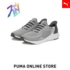 『ポイント20倍 3/30 00:00〜3/31 01:59』【公式】PUMA プーマ メンズ レディース スニーカー 【ユニセックス ソフトライド フレックス レース イーズイン ワイド ランニングシューズ】