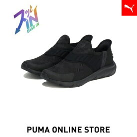 『ポイント20倍 4/20 0:00〜4/21 01:59』【公式】PUMA プーマ メンズ レディース スニーカー 【ユニセックス ソフトライド フレックス イーズイン ワイド ランニングシューズ】