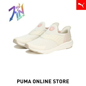 『ポイント20倍 5/30 0:00〜5/31 01:59』【公式】PUMA プーマ メンズ レディース スニーカー 【ユニセックス ソフトライド フレックス イーズイン ワイド ランニングシューズ】