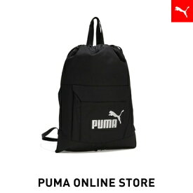 【公式】PUMA プーマ メンズ レディース ジムサック 【ユニセックス プーマ アクティブ ジムサック 14.5L】