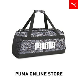 【公式】PUMA プーマ メンズ レディース ボストンバッグ 【ユニセックス プーマ チャレンジャー ダッフル バッグ M 58L】