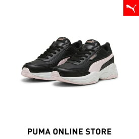 『ポイント20倍 5/23 20:00〜5/26 01:59』【公式】PUMA プーマ レディース スニーカー 【ウィメンズ シリア モード スニーカー】